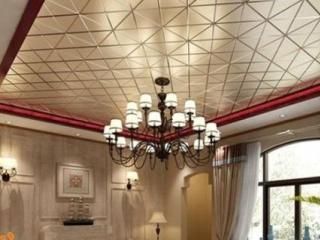 鋁扣板價錢是多少-30*30吊頂鋁扣板多少錢一平