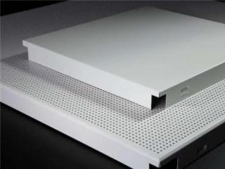 宿遷鋁扣板廠家-廚房鋁扣板吊頂廠家包你不出錯