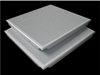 工程鋁扣板吊頂牌子好-吊頂鋁扣板厚的好還是薄的好