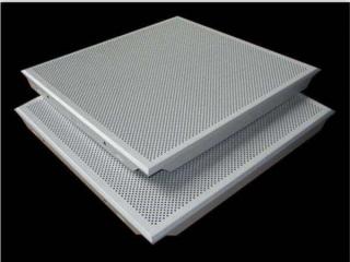 集成頂裝飾鋁扣板-鋁扣板異形頂怎么安