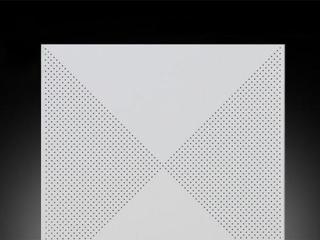 600x600集成吊頂鋁扣板價格-鋁扣板集成吊頂的價格