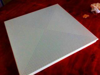 吊頂鋁扣板產地-機房吊頂為什么要用防靜電的鋁扣板