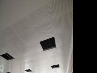 鋁扣板天花規格有多少種-鋁扣板有哪些規格