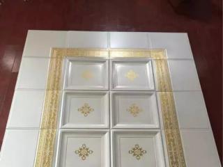 450鋁扣板-鋁扣板價格多少錢一平方