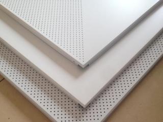 集成吊頂吊筋間隔