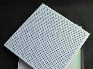 最新款鋁扣板-鋁扣板吊頂效果怎么樣