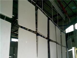 吊頂鋁扣板有限公司-美利龍·源藝鋁扣板天花吊頂新款上市