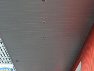 楚鋁扣板吊頂哪個品牌-工程鋁扣板生產廠家問鋁天花板吊頂種類有哪些