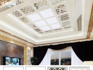 別墅大廳集成吊頂-集成吊頂怎么樣