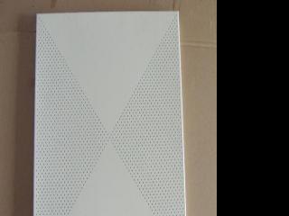 鋁扣板鋁生產廠-跟著鋁扣板生產廠家學怎么解決鋁單板保護膜怎么撕