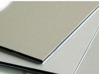 鋁扣板品牌及廠家-淺談鋁扣板行業的前景及發展方向