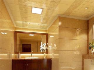 鋁扣板吊頂驗收標準-鋁扣板吊頂怎么驗收