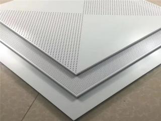 吸音鋁扣板廠家-鋁扣板吊頂能用來隔音嗎