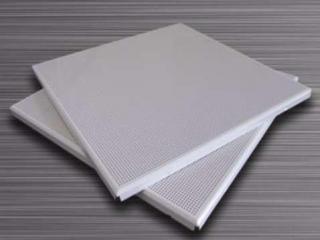 鋁扣板材質廠家直銷-鋁扣板批發廠家直銷價格多少