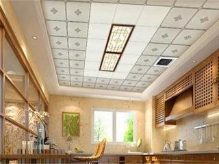 鋁扣板吊頂副骨-對于鋁扣板吊頂的拍檔