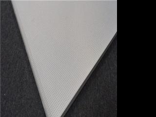 對角穿孔鋁扣板-吸音鋁扣板吊頂要做到什么才能稱之為吸音