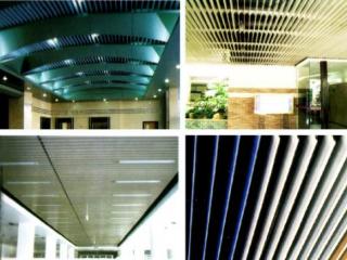 沈陽鋁扣板吊頂批發-廠家直銷的吊頂鋁扣板怎么樣