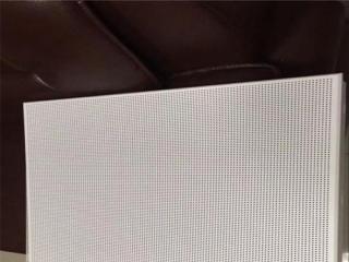 七臺河鋁扣板廠家-走廊通道鋁扣板吊頂廠家安裝小秘籍