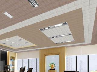 醫院鋁扣板吊頂價格表-醫院鋁扣板吊頂很好用