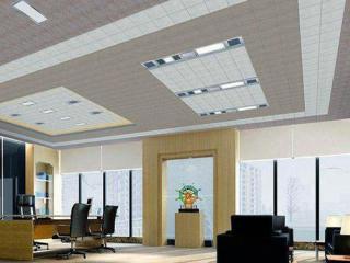 商丘鋁扣板吊頂-商場鋁扣板吊頂怎么裝