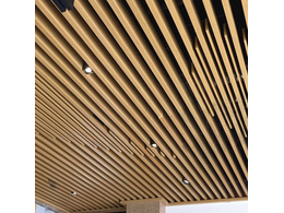 鋁方通怎么裝？你不了解鋁方通吊頂安裝就動手小心吃虧呀！