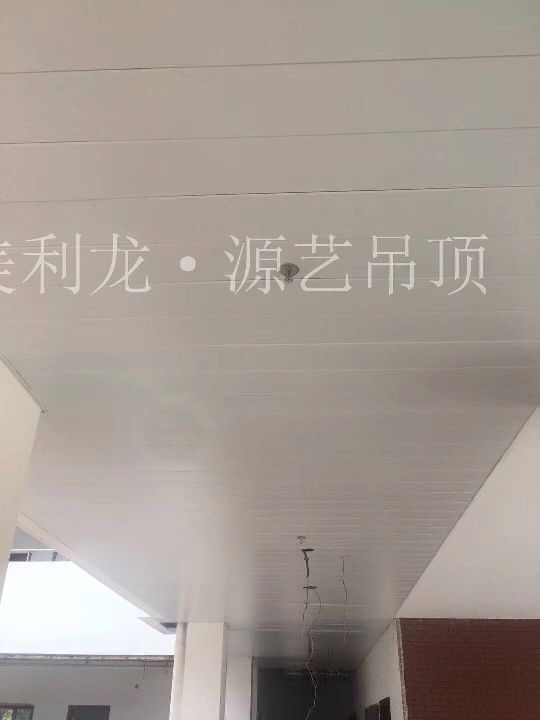 鋁條扣特點有哪些