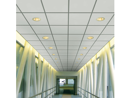 鋁扣板吊頂輔料多少錢一平？鋁扣板批發廠家來聊聊吊頂輔料價格！