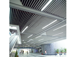 鋁掛片不知道怎么選？跟中山鋁天花廠家看看有哪些種類先！