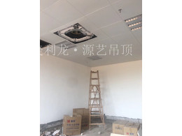 鋁扣板吊頂安裝常見問題總結