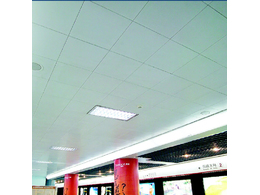 佛山鋁天花廠家詳解吊頂鋁天花規格尺寸