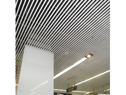 工裝鋁天花廠家之吊頂鋁方通零配件介紹