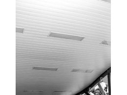 鋁扣板生產廠家之鋁條扣鋁扣板優勢總結