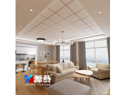 鋁扣板吊頂值不值得選？來分析下他的優缺點有哪些