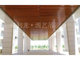 鋁方通怎么選？選之前先了解下這些！