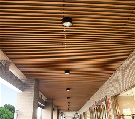 木紋鋁天花