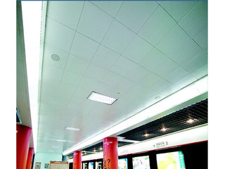 地鐵鋁扣板吊頂怎么樣？看看就知道