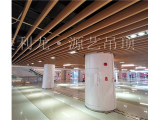 大型商場超市吊頂怎么裝?工程鋁扣板生產廠家講講