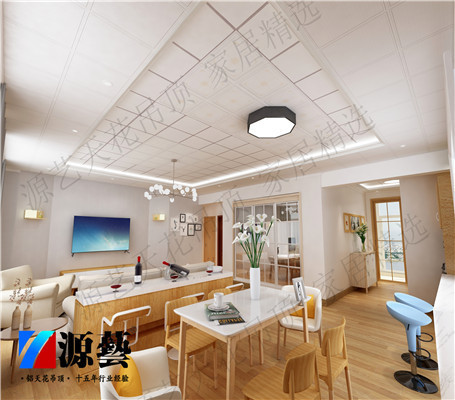 吊頂到底有沒有必要 吊頂到底有沒有必要